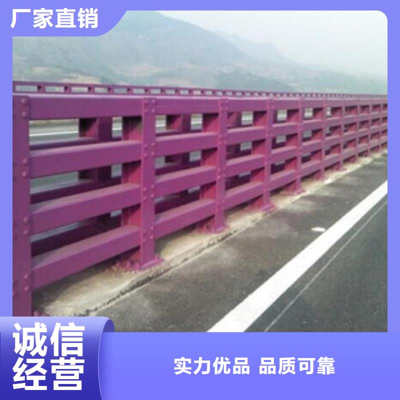 发货速度快的复合管防撞护栏厂家真材实料加工定制