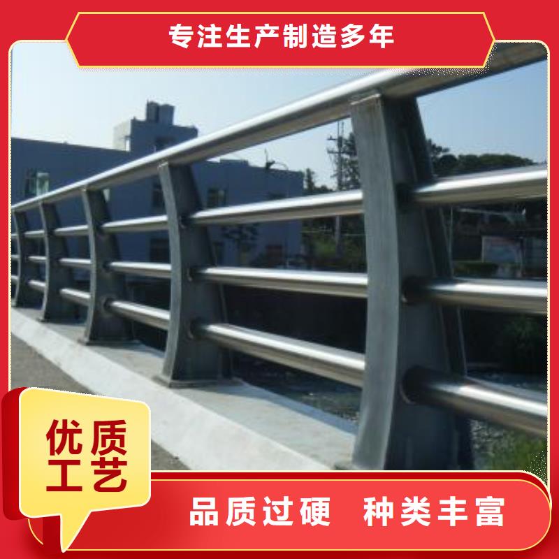 护栏不锈钢复合管护栏厂家敢与同行比价格批发货源