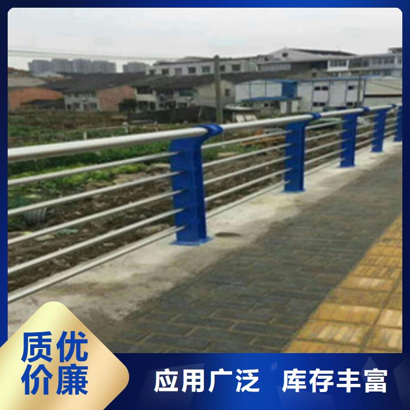 桥梁景观灯光护栏质量可靠用心经营