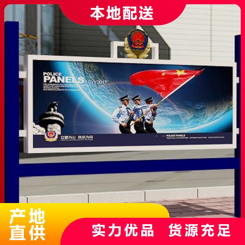 打黑路名牌灯箱品质保证高品质诚信厂家