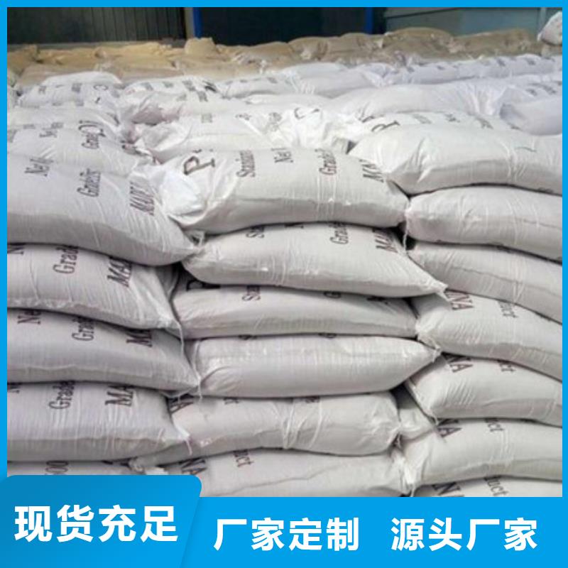 聚合氯化铝工业葡萄糖用心做好细节产品优良