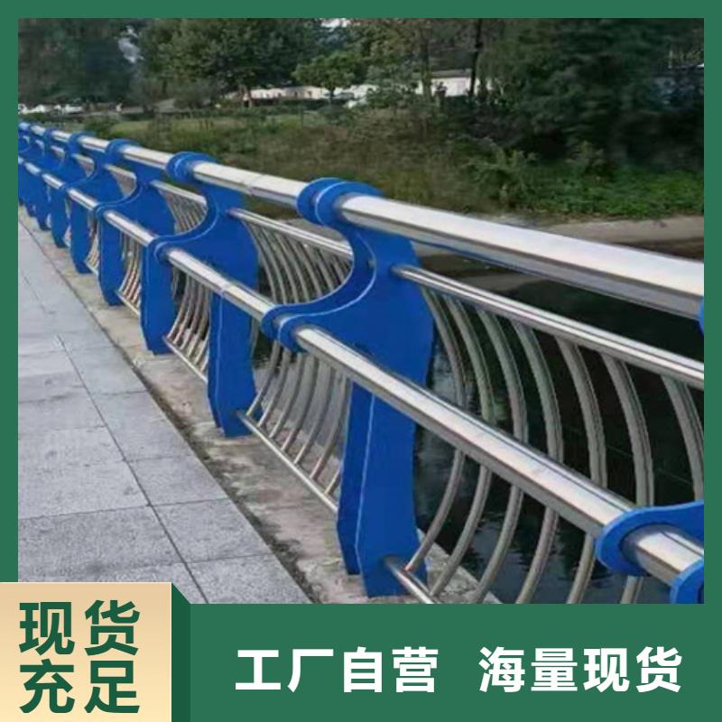 桥梁2防撞护栏立柱实力见证实力大厂家
