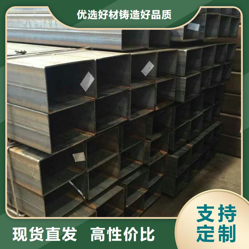 矩形管Q345D方管现货批发本地经销商