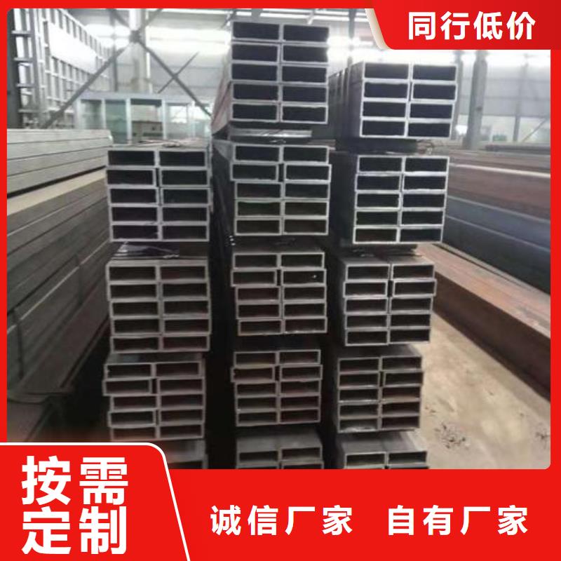 矩形管方矩管服务周到同城生产厂家