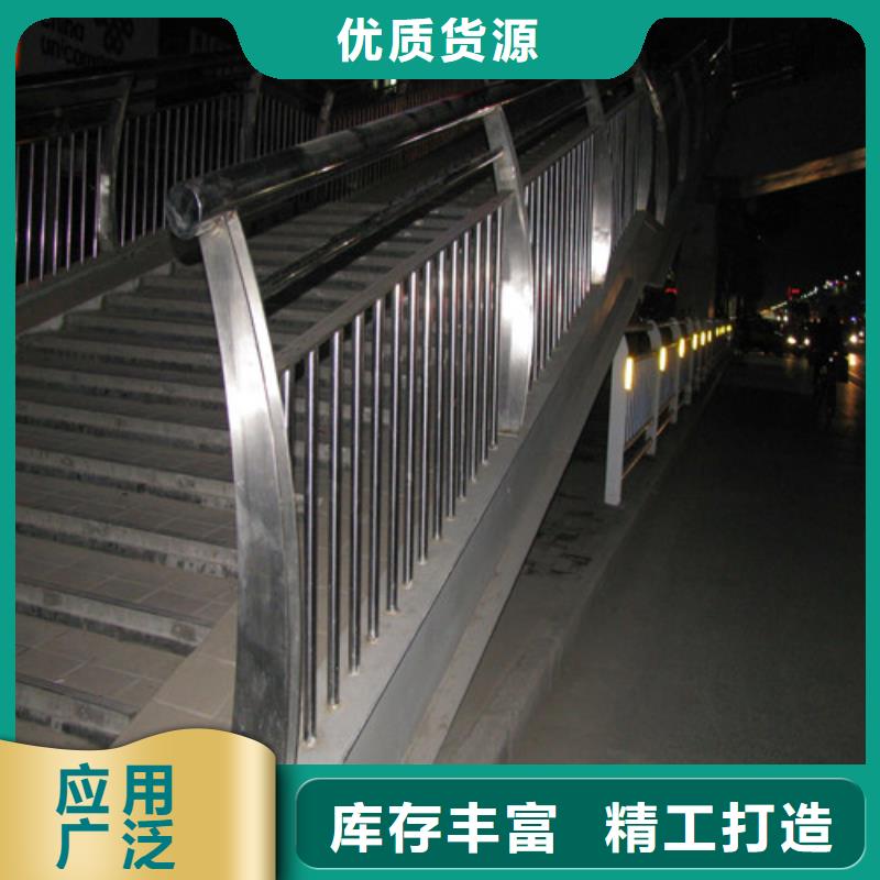 【不锈钢复合管-不锈钢立柱规格齐全实力厂家】源头厂家量大价优