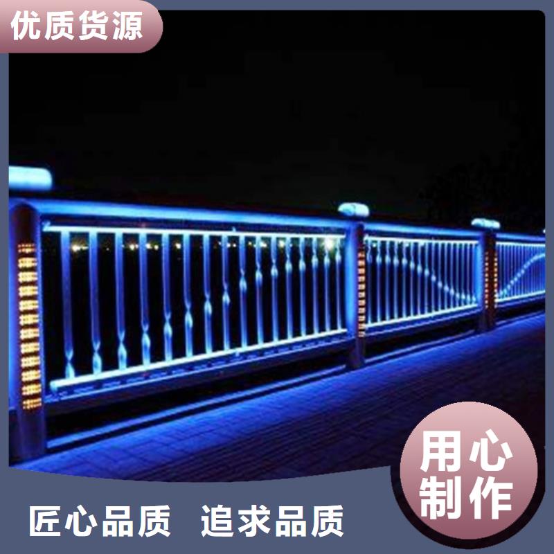 桥梁护栏-景观护栏精心选材好产品有口碑
