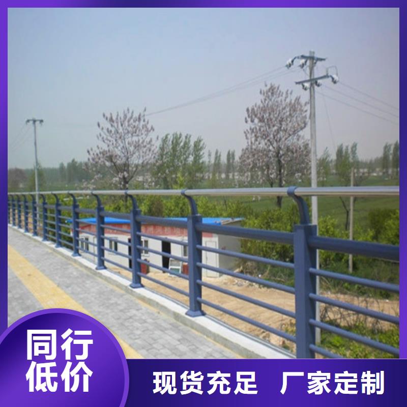 防撞护栏【景观】护栏匠心打造当地生产厂家
