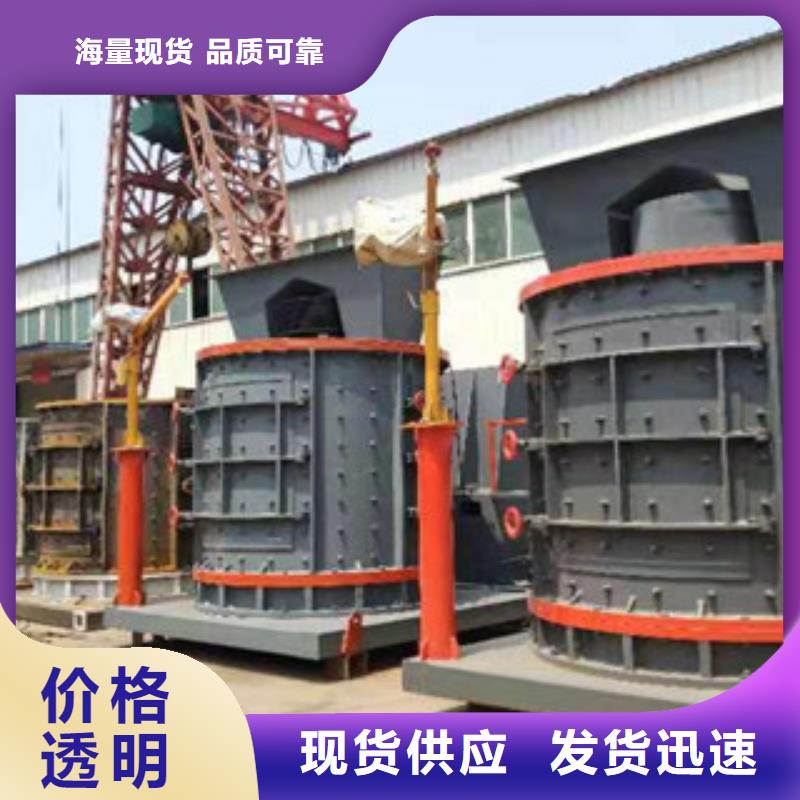 制砂机沙子烘干机厂家大量现货产地采购