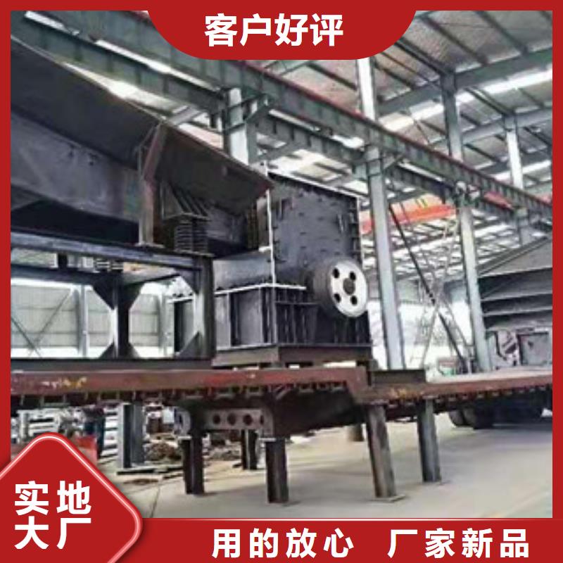 制砂机沙子烘干机厂家直销值得选择同城经销商