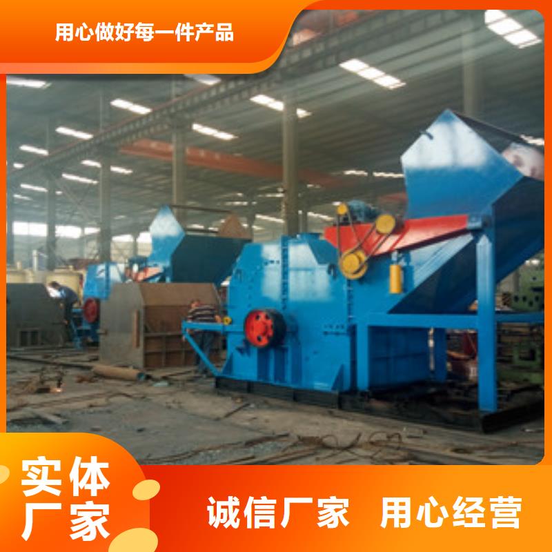 破碎机矿粉烘干机批发价格打造好品质