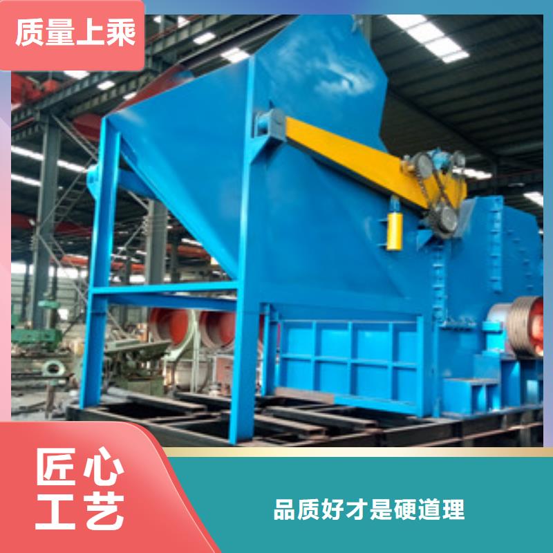 破碎机金属破碎机好品质用的放心匠心制造