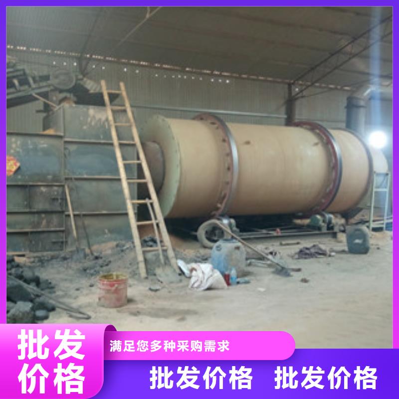 【烘干机_双轴撕碎机实力才是硬道理】多年行业积累