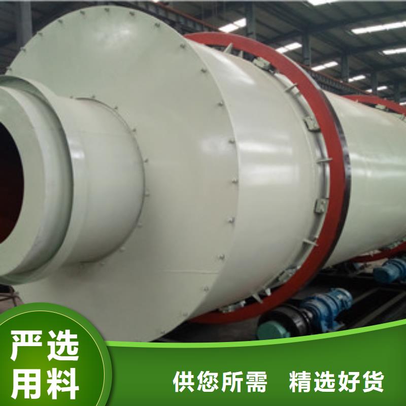 烘干机废钢破碎机售后无忧实体厂家大量现货
