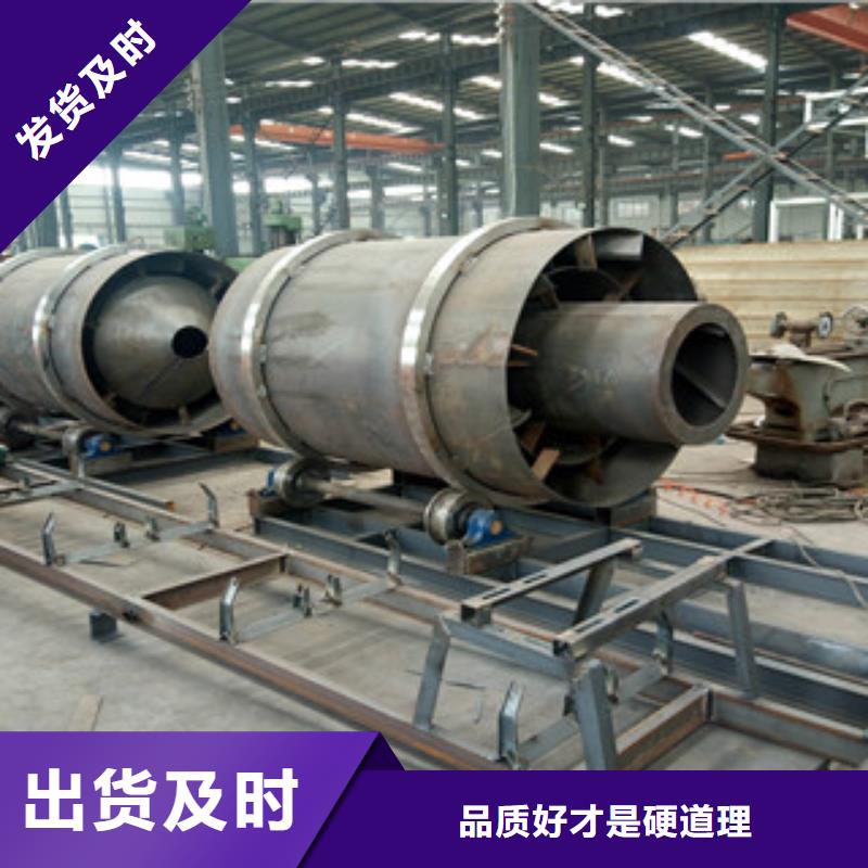 烘干机金属破碎机种类齐全省心又省钱