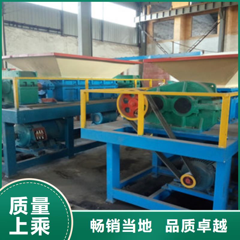 【撕碎机】双轴撕碎机质量牢靠货源直销