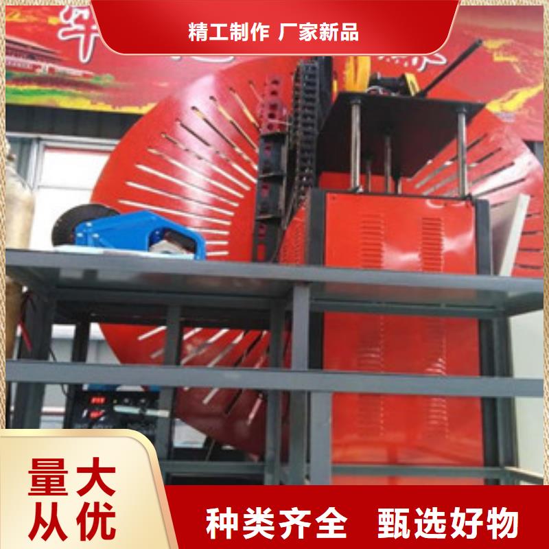 自动焊钢筋弯圆机数控钢筋剪切生产线规格型号全同城制造商