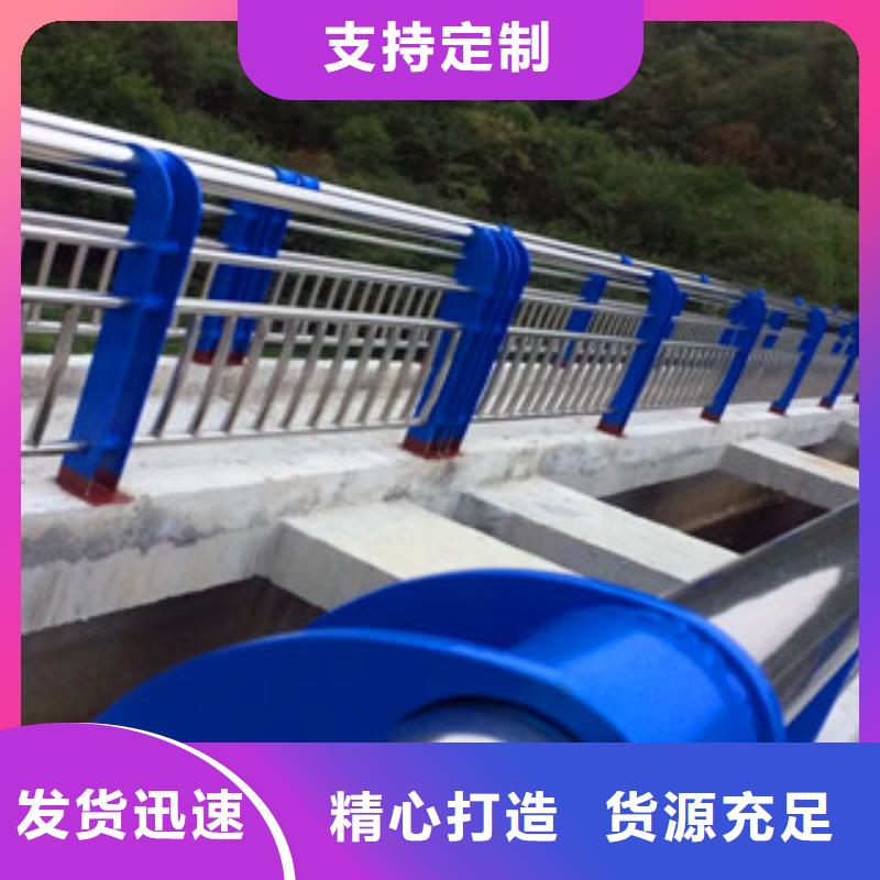 防撞护栏厂家采购_防撞护栏厂家专心专注专业