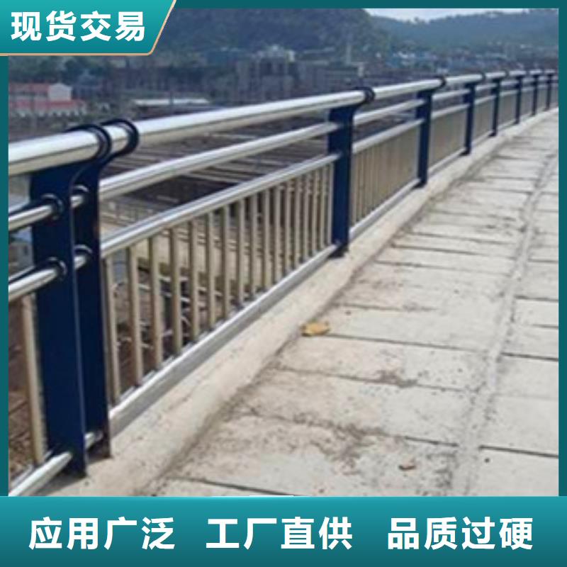 卖道路护栏的供货商信誉有保证