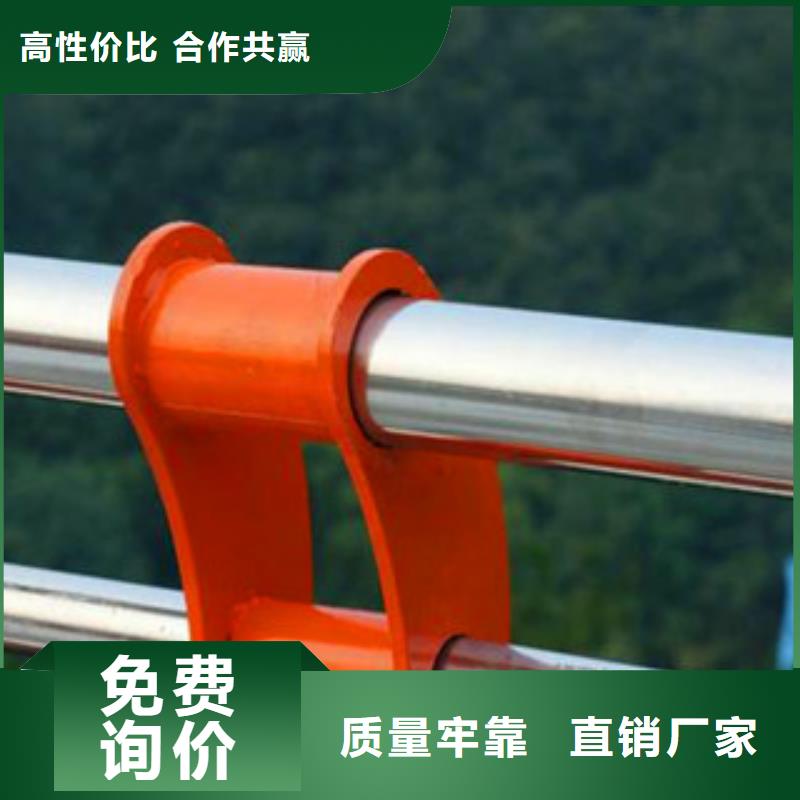 不锈钢复合管护栏桥梁镀锌护栏厂家定制从厂家买售后有保障