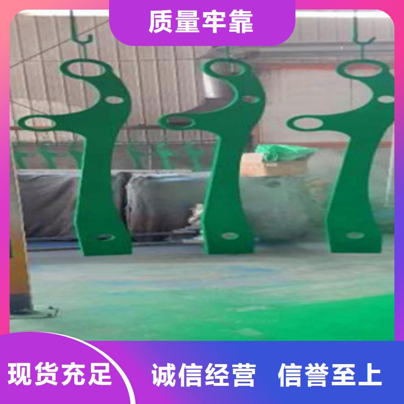 不锈钢复合管护栏打造行业品质满足客户所需