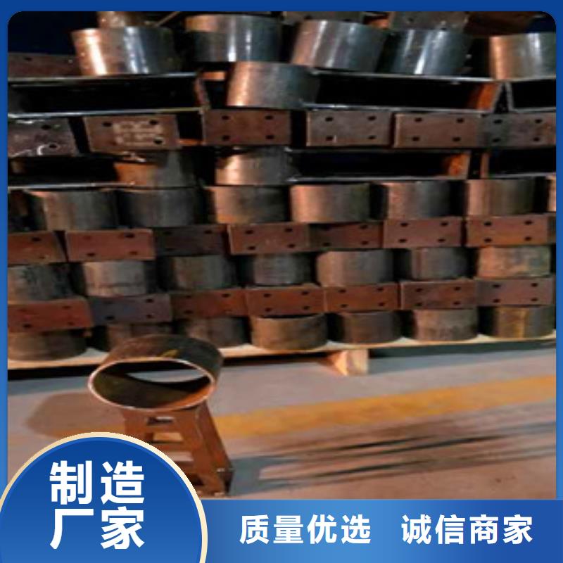 不锈钢复合管护栏质量不佳尽管来找我品牌企业
