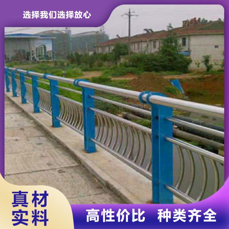 【不锈钢复合管护栏城市景观防护栏现货充足】本地品牌