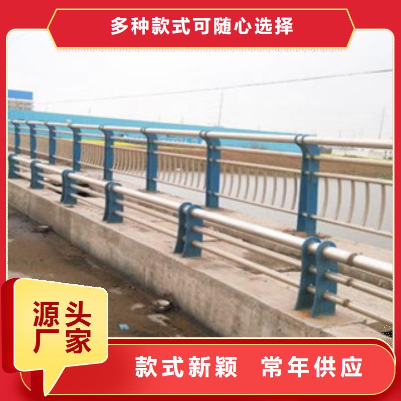 不锈钢复合管护栏碳素钢喷塑护栏您想要的我们都有本地制造商