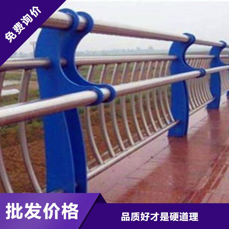 不锈钢复合管护栏国道抗冲击围栏真诚合作多年行业积累