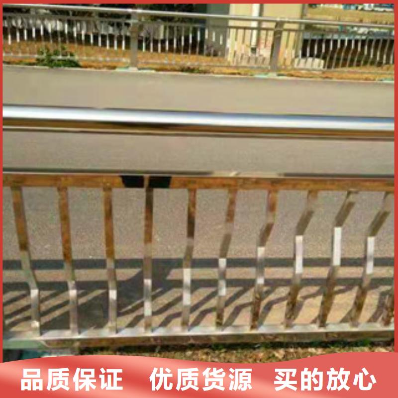 【不锈钢护栏】,【景观护栏】品质可靠现货充裕