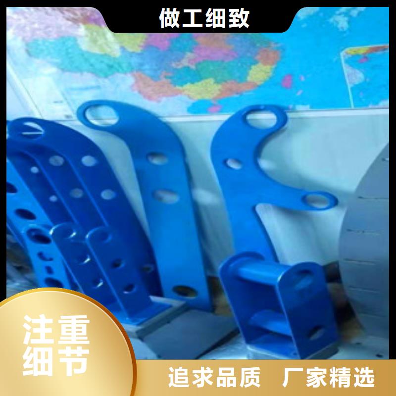 ​不锈钢护栏碳素钢喷塑护栏销售的是诚信当地厂家
