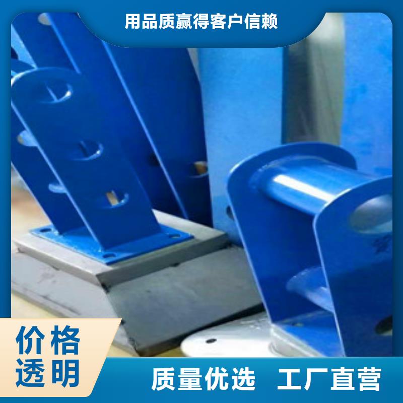 不锈钢护栏【人行道栏杆】支持定制贴心售后从厂家买售后有保障