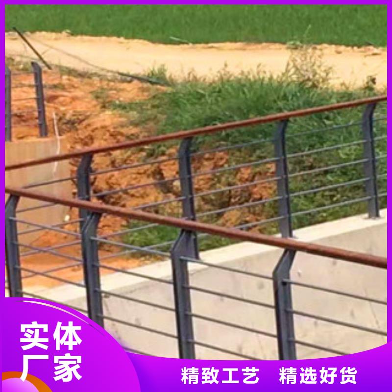 不锈钢护栏【不锈钢复合管】质量好严格把关质量放心