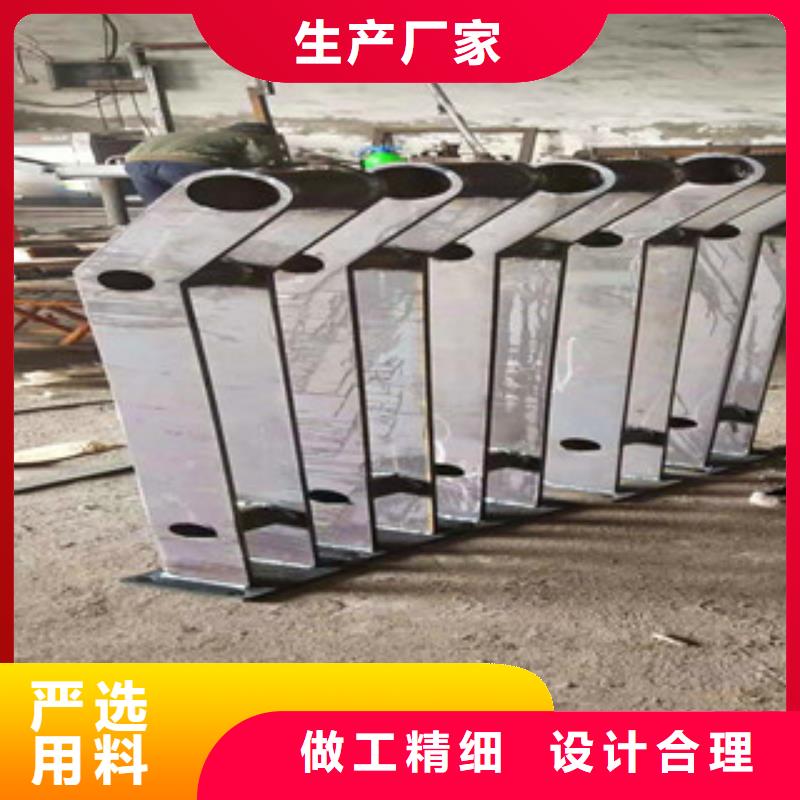【不锈钢护栏道路防撞护栏拥有多家成功案例】拥有多家成功案例