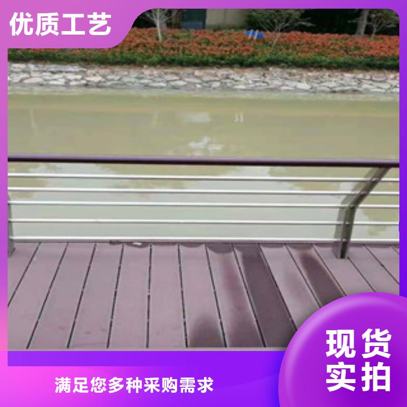 【不锈钢护栏-桥梁景观栏杆厂家新品】同城服务商