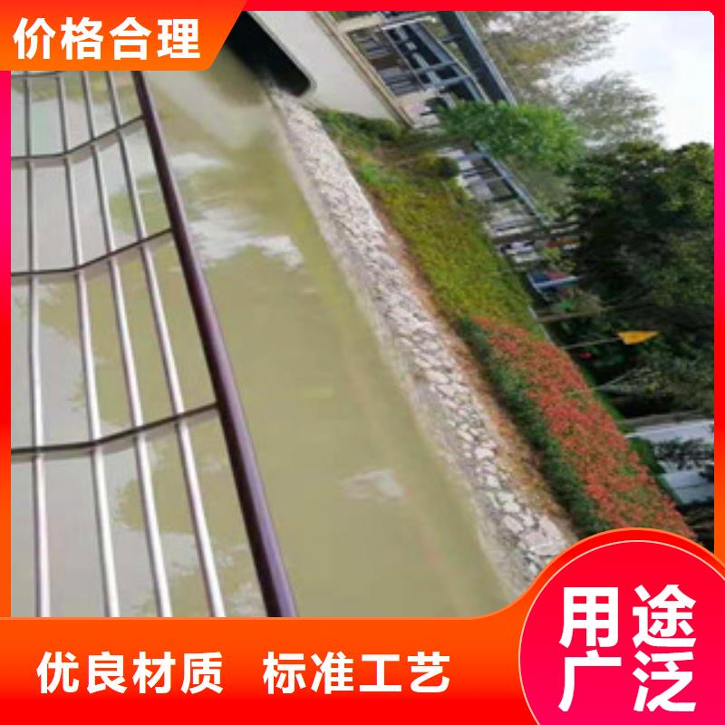 不锈钢护栏304不锈钢复合管无中间商厂家直销生产经验丰富