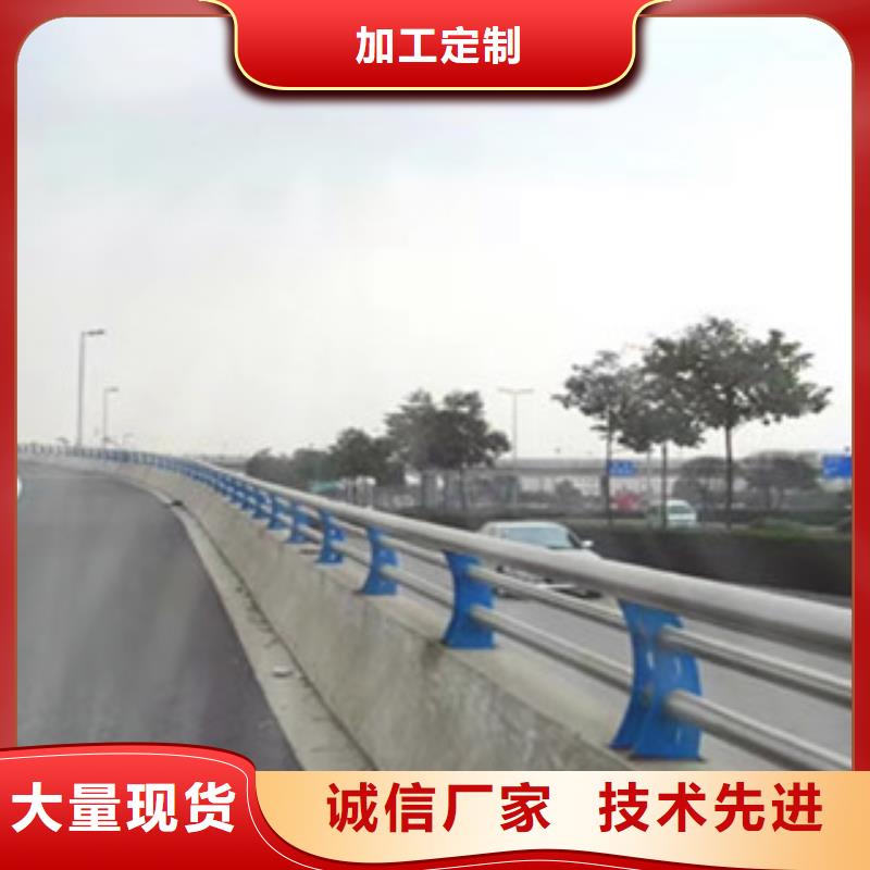 不锈钢护栏【桥梁景观栏杆】真材实料为品质而生产