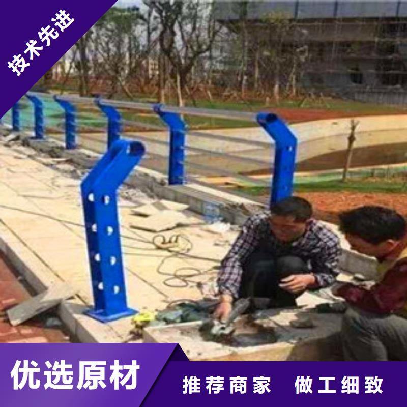 桥梁护栏,201不锈钢复合管多种场景适用品质优良