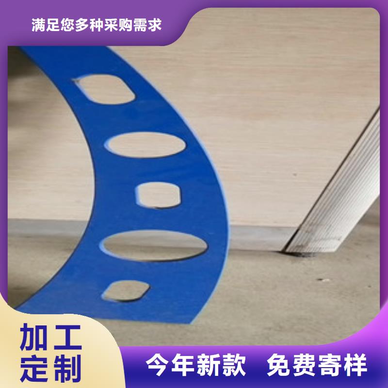 桥梁护栏【中央分隔栏】品牌大厂家货真价实