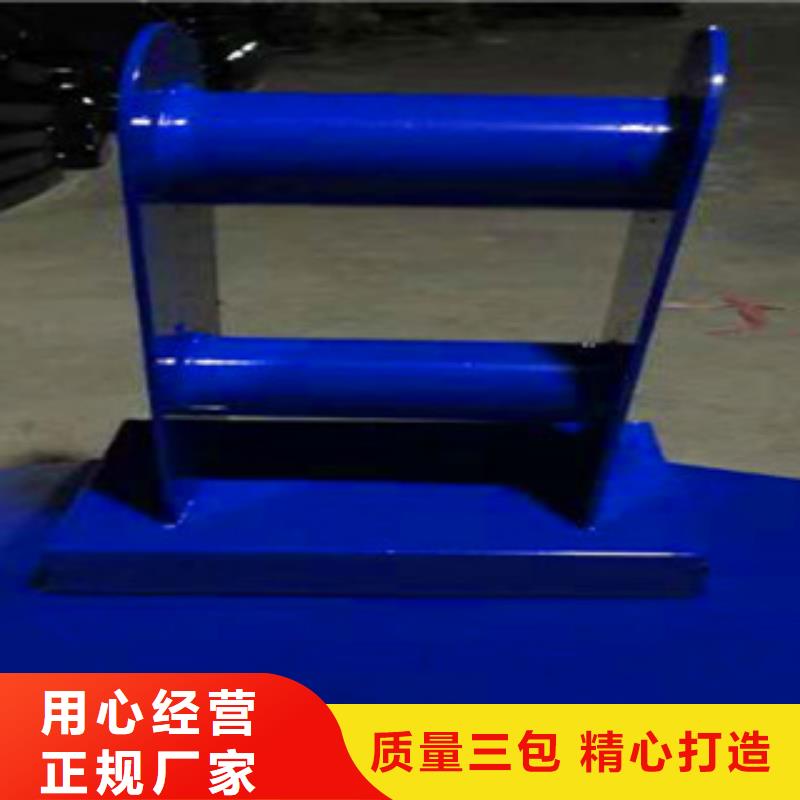 桥梁护栏_河道防护栏源头厂家量大价优严谨工艺
