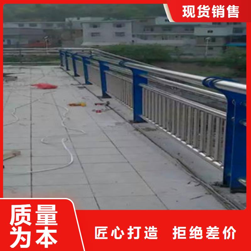 桥梁护栏-【市政护栏】实力优品用心服务