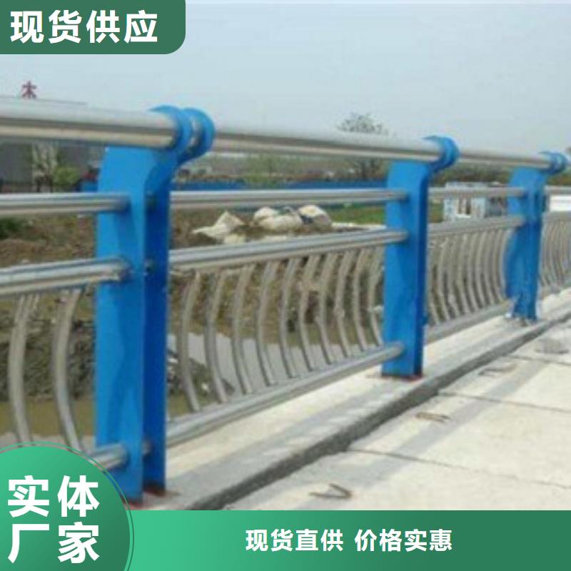 【桥梁立柱】不锈钢复合管工厂现货供应高品质诚信厂家