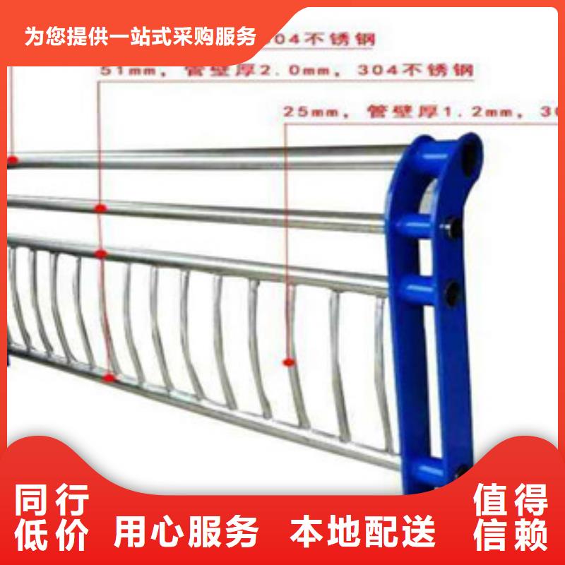 【桥梁立柱人车分流栏发货及时】同城厂家