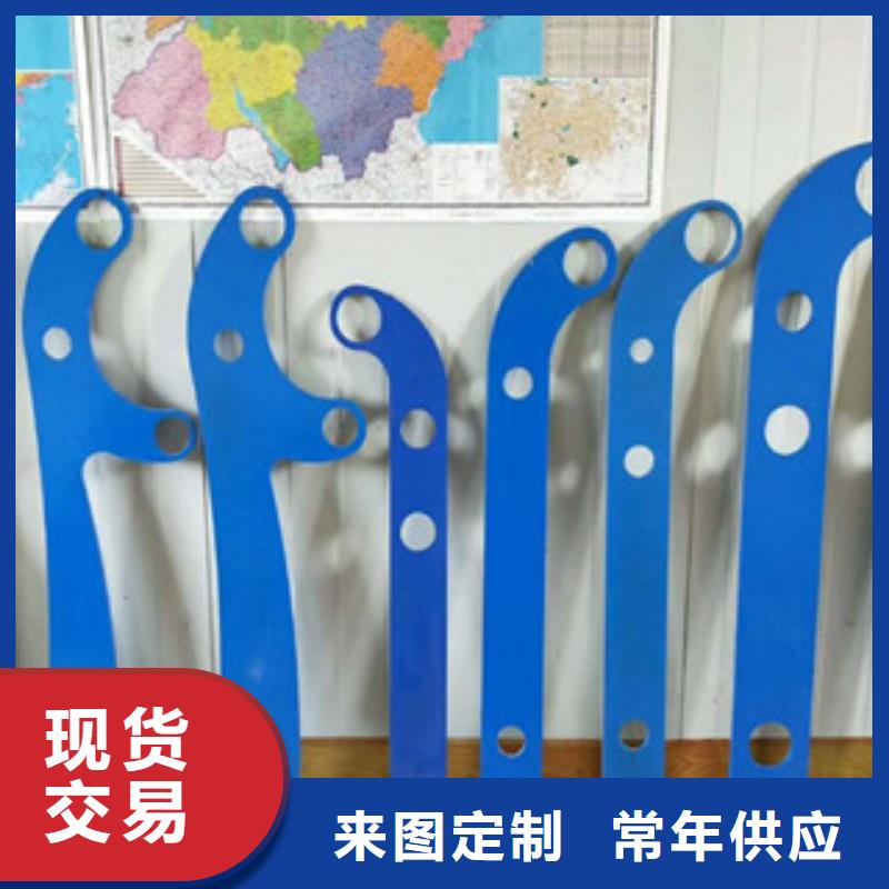 桥梁立柱市政护栏助您降低采购成本当地货源