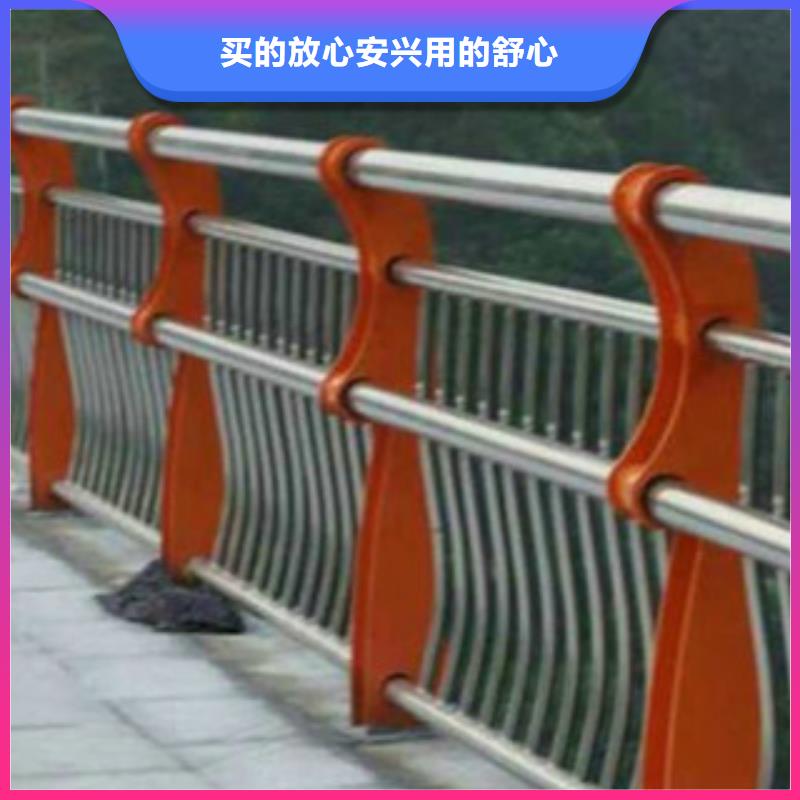 桥梁立柱河堤防撞护栏好品质经得住考验现货采购