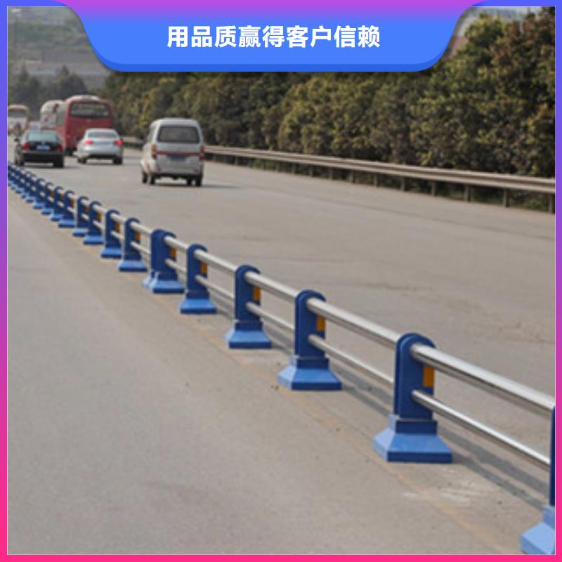 栏杆【桥梁护栏】源厂直接供货做工精细