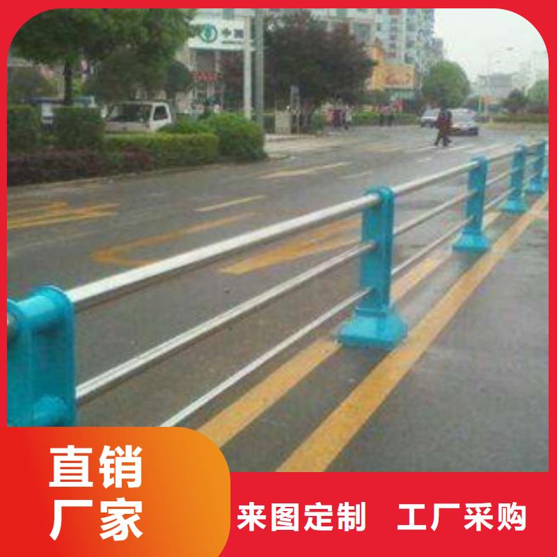 栏杆桥梁不锈钢护栏品质不将就同行低价