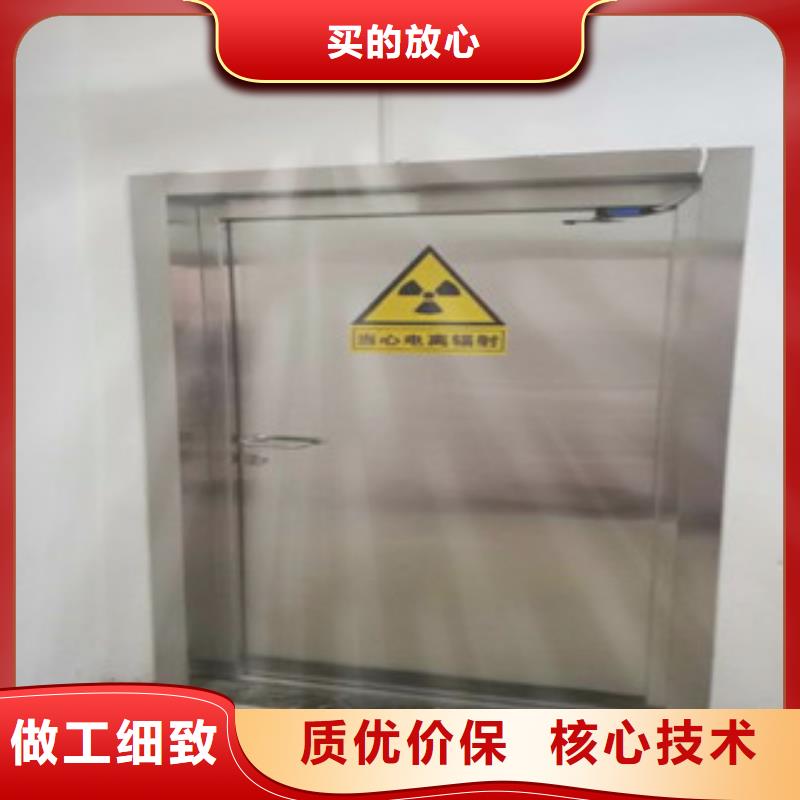 【铅板辐射铅板10mm用心做产品】同城公司