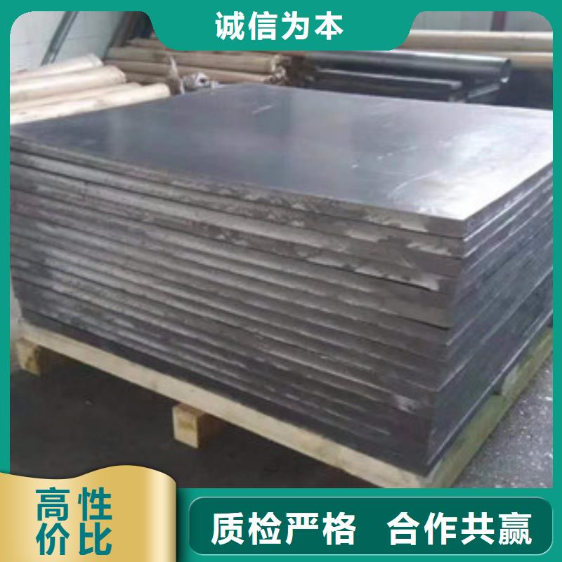 1个当量铅门订制专注品质