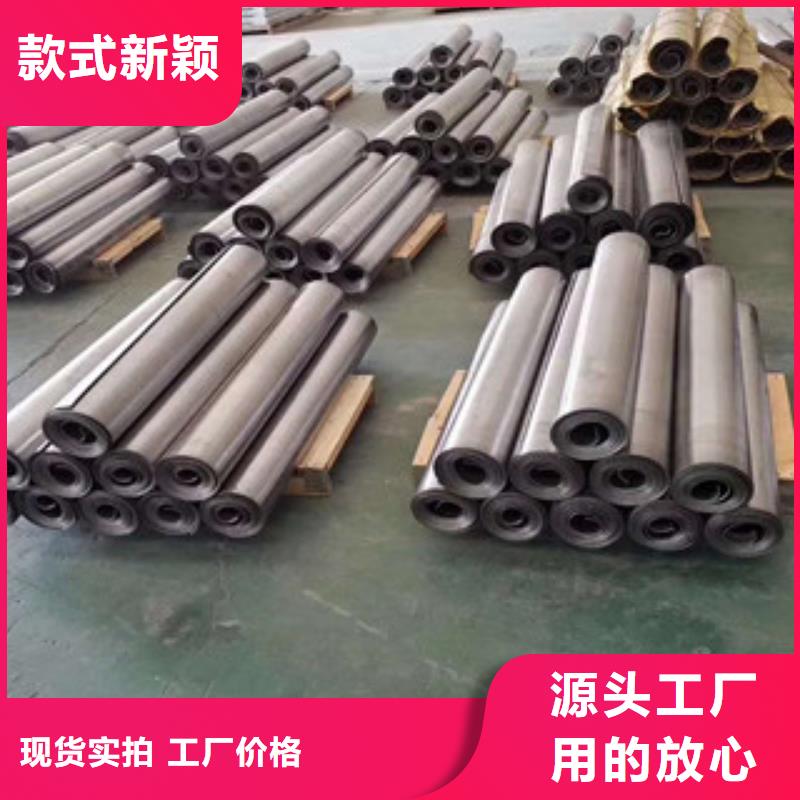 铅盒规格货品齐全