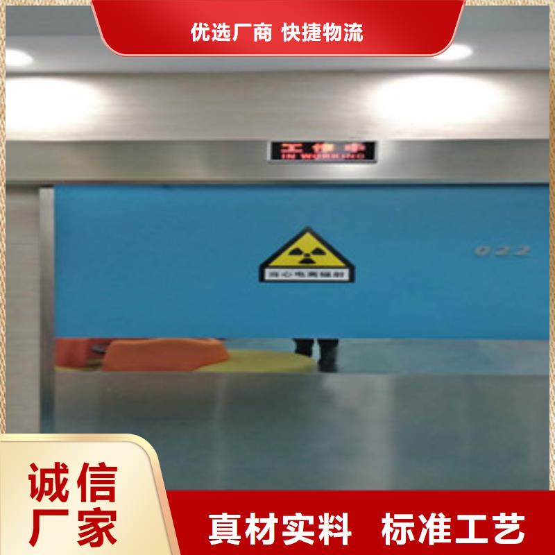 ​1毫米铅板价格低厂家直销直供